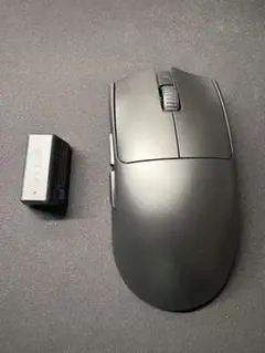 Razer Viper V3 Pro
