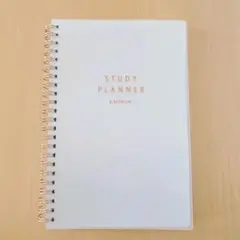 スタディプランナー デイリー STUDY PLANNER & STUDIUMのサムネイル