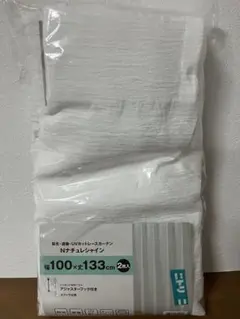 Item thumbnail for item c3ccd302-c3ff-4d19-87b3-eb8a557e9749