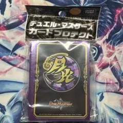 2026年最新】ターンX 月光蝶 スリーブの人気アイテム - メルカリ