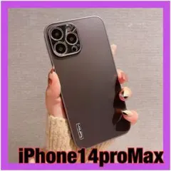 【iPhone14proMax】スマホケース　黒　ブラック　シンプル　ハード