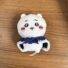 ちいかわおすわりぬいぐるみ専用 マリンカラーのマント