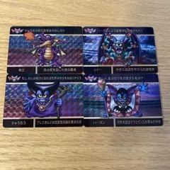 Item thumbnail for item ec26d91e-31bf-4505-9f39-54edc5933a03