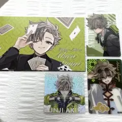 2025年最新】郡司晃の人気アイテム - メルカリ