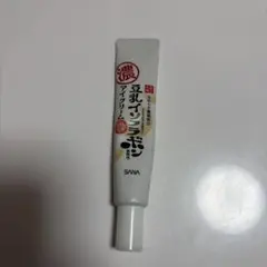【美品】豆乳イソフラボン アイクリームのサムネイル