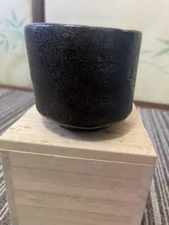 ぐい吞み（酒杯・お猪口）作家物 青木克之作 引き手 信楽穴窯 - メルカリ