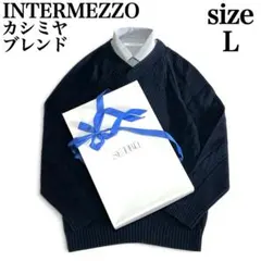 未使用 タグ付き インターメッツォ カシミヤ混 ケーブルニット シャツ L 未使用 タグ付き インターメッツォ カシミヤ混 ケーブルニット シャツ