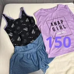 ANAP 水着　150