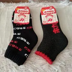 新品 ホカロン ソックス 2足セット 23-25cm