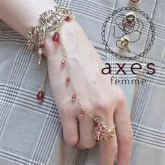 axes femme 彼岸花リング付ブレスレット　新品未使用　指輪　ヒガンバナ