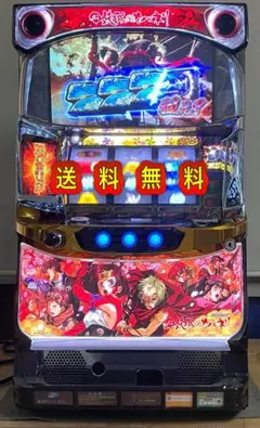 サレ様専用出品 【送料込み】パチスロ 絶対衝激2 実機 左リール 