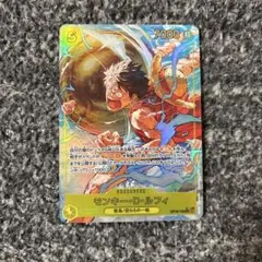 ワンピースカード　神の島の冒険 ルフィ シークレットパラレル　OP15-119