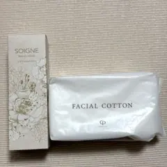 2025年最新】cpコスメ コットンの人気アイテム - メルカリ