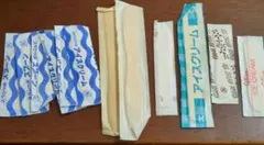 Item thumbnail for item 338e7d1a-bced-42e4-a191-fad7e8db3e92