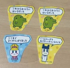 たまごっち ステッカー付きビスケット ステッカー