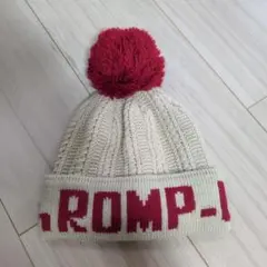 ROMPING UNIVERSE キッズ ニット帽 ポンポン付き