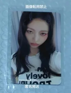 IVE Secret レイ デジパック封入 トレカ 新品 カード