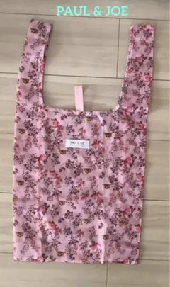 【未使用】【PAUL & JOE 】花柄エコバッグ ピンク