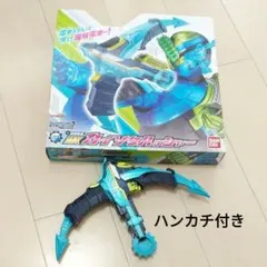 仮面ライダービルド　出発出航DXカイゾクハッシャー　ハンカチ　セット