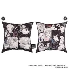 鬼滅の刃 原画展 クッション