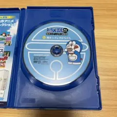 ドラえもん TV 名作コレクション DVD　魔女っ子しずかちゃん