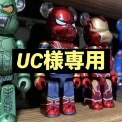 UC様　専用ページ　アクリルプレート