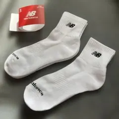 new balance ニューバランス 靴下 ホワイト 白 25-27cm 2足