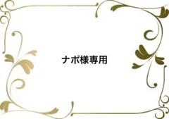 レースアップフリルカラーブラウス　ダークブラウン　ブランドタグ無し8500