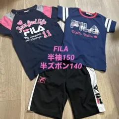 FILA Tシャツとショートパンツの３点セット
