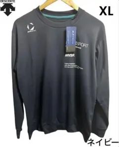 【新品】デサント ロングスリーブ XL