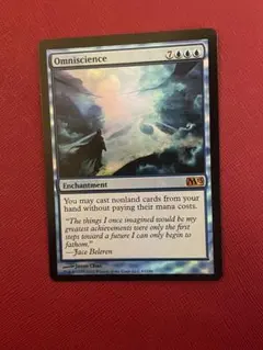 MTG　メッセンジャーバッグ　全知(ジャッジプロモ絵) ☆限定☆神尾観鈴メッセンジャーバッグ [AIR] | 二次元