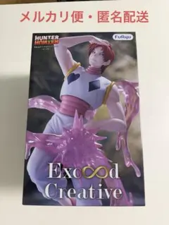 HUNTER×HUNTER Exc∞d Creative Figure ヒソカ - メルカリ