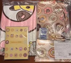 ミスタードーナツ2025福袋　6000円福袋の中身グッズのみ