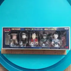 【未開封】ルパン三世 プレイドール 魔術王の遺産編　5体セット