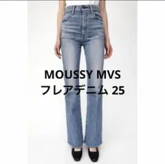 2026年最新】mvs 25 flare moussyの人気アイテム - メルカリ