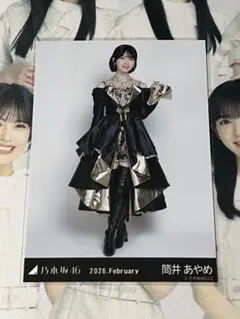 筒井あやめ　生写真　スペシャル衣装48 ヒキのサムネイル