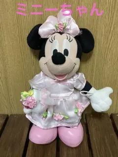 最終値下げ‼️ミニーちゃん　電報　ぬいぐるみ