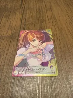 2026年最新】プリン ワンピースカード リーダーの人気アイテム - メルカリ