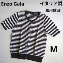 Item thumbnail for item cae5ea8c-6dc4-4ca0-bc92-a1d803943231