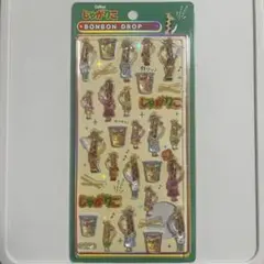 ボンドロシール Calbee じゃがりこ