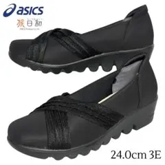 Item thumbnail for item 35a23952-a4bc-4b91-a3a1-0a553d864e25