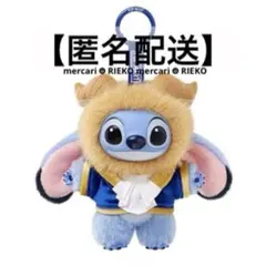 ポップマート スティッチ　野獣　ぬいぐるみペンダント　Beast Stitch
