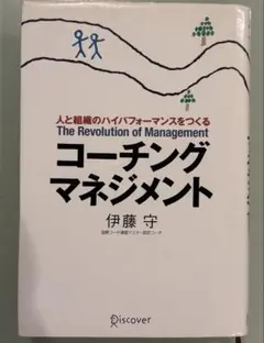 Item thumbnail for item 36ac119f-d9ea-4f19-b106-908cb72d61d2