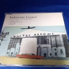 Kokoroni Utawo! UNITED ARROWS CD