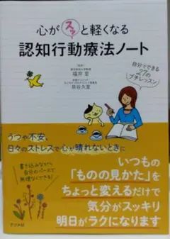 Item thumbnail for item aaba9aef-21cb-4130-9aa1-1e7fb2dc7913