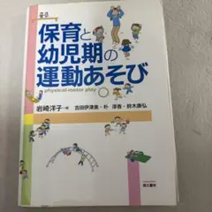 はな様 リクエスト 3点 まとめ商品