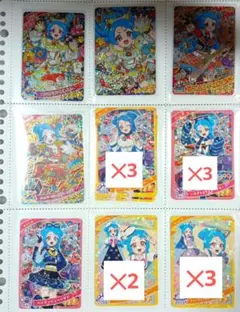 ひみつのアイプリ　ビビセット