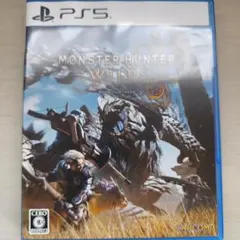 モンスターハンターワイルズ