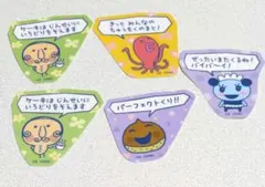 たまごっちプチプチおみせっち　シール付きビスケット　5枚セット