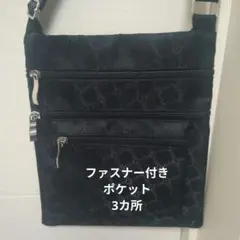 ゆ様 リクエスト 2点 まとめ商品